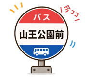 859714301