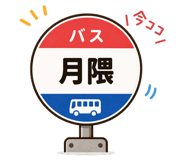 859714303