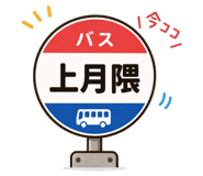 859714304