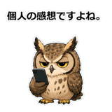 859714397