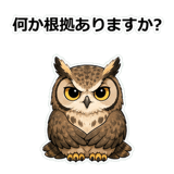 859714404