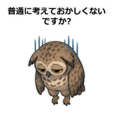 859714412