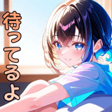 859714480