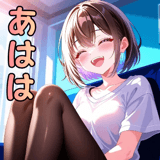 859714481