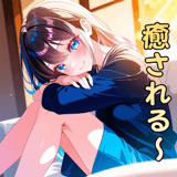 859714485