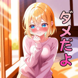 859714486