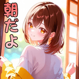 859714490
