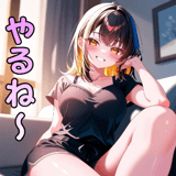 859714492
