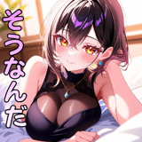 859714493