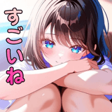859714494
