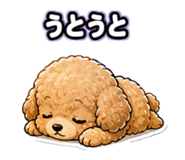 859714538