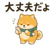 859714640