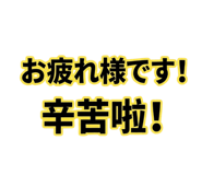 859714733