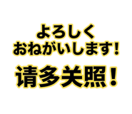 859714736