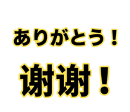 859714737