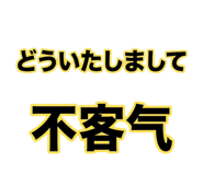 859714738