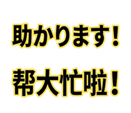 859714741