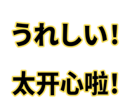 859714742