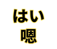 859714745