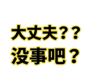859714751
