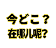 859714753