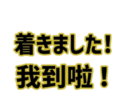 859714756
