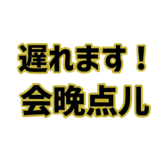 859714757