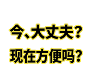 859714759