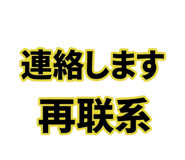 859714761