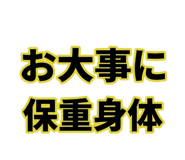 859714762