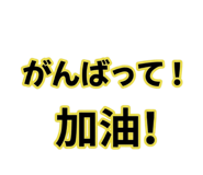 859714764