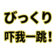 859714765