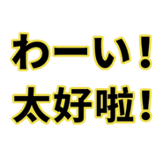 859714767