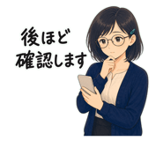 859714818