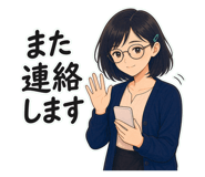 859714828