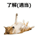 859714870