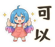 859716932