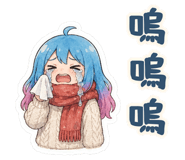 859716933
