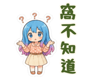 859716940