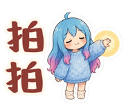 859716945