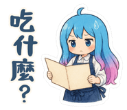 859716949