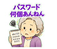 859718340