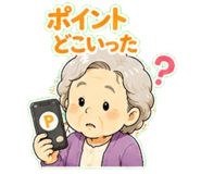 859718347