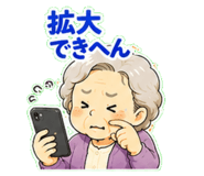 859718350