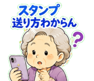 859718354