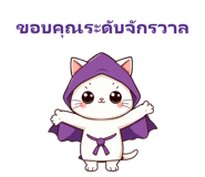 859718973