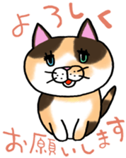 859718983