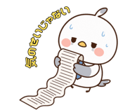 859719174