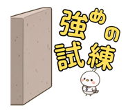 859719186