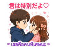 859719405